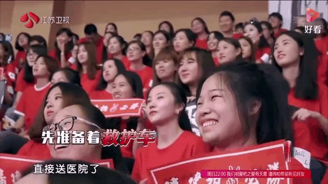 萨拉赫新星比赛规则变更表现突出，中国队前途光明！全场沸腾不已的简单介绍-爱游戏网页版